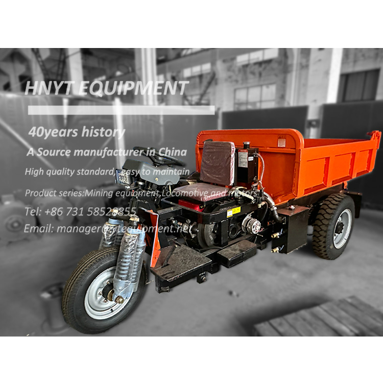 3 ton diesel tricycle